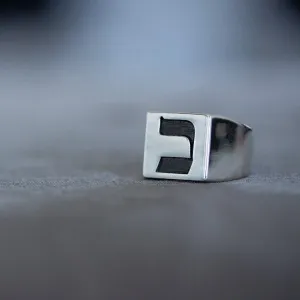 Hebrew Letter KHAF Signet Ring  טבעת חותם האות כ"ף