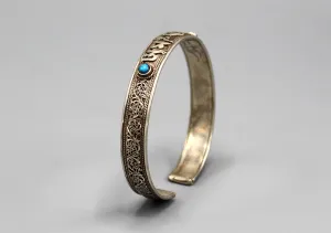 Tibetan Om Mani Carving Sterling Silver Bracelet