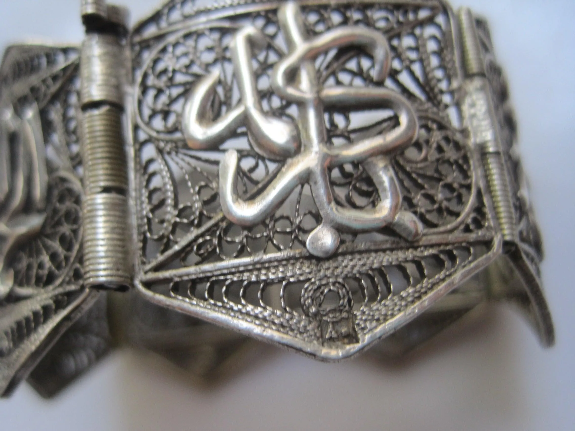Vintage Arabic Bracelet with Islamic Calligraphy from Egypt