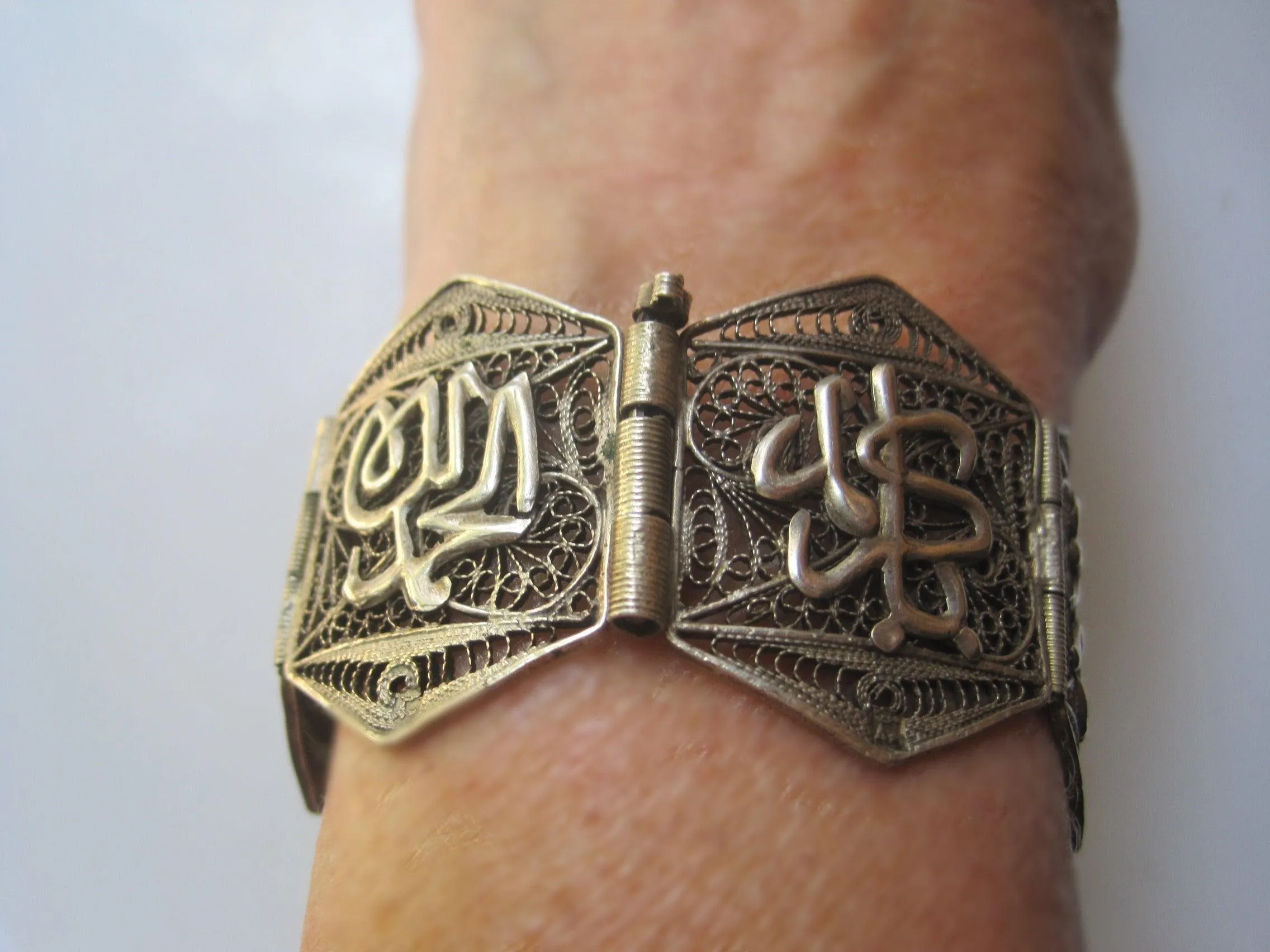 Vintage Arabic Bracelet with Islamic Calligraphy from Egypt