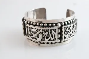 Vintage Egyptian Silver Cuff with Arabic Calligraphy