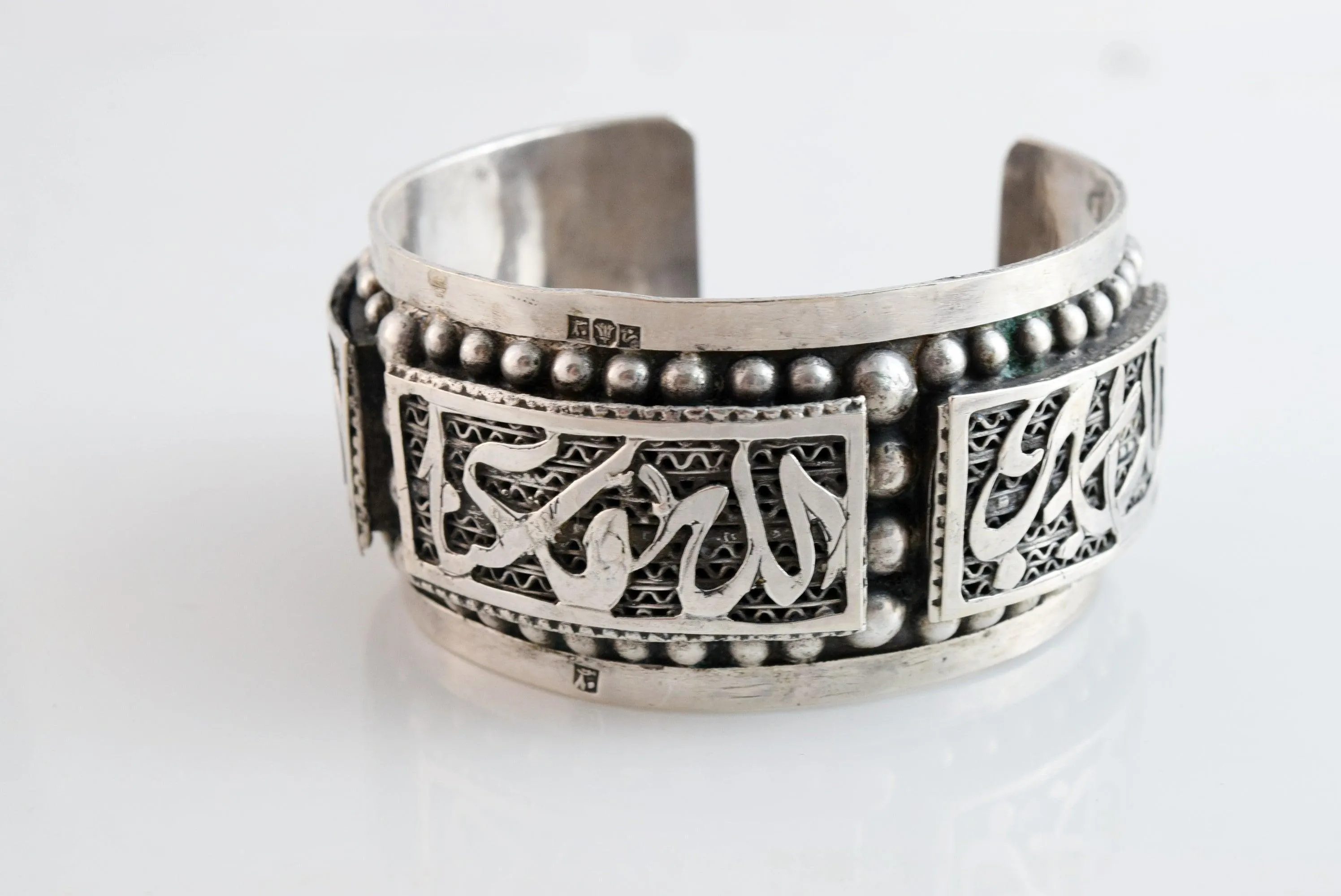 Vintage Egyptian Silver Cuff with Arabic Calligraphy