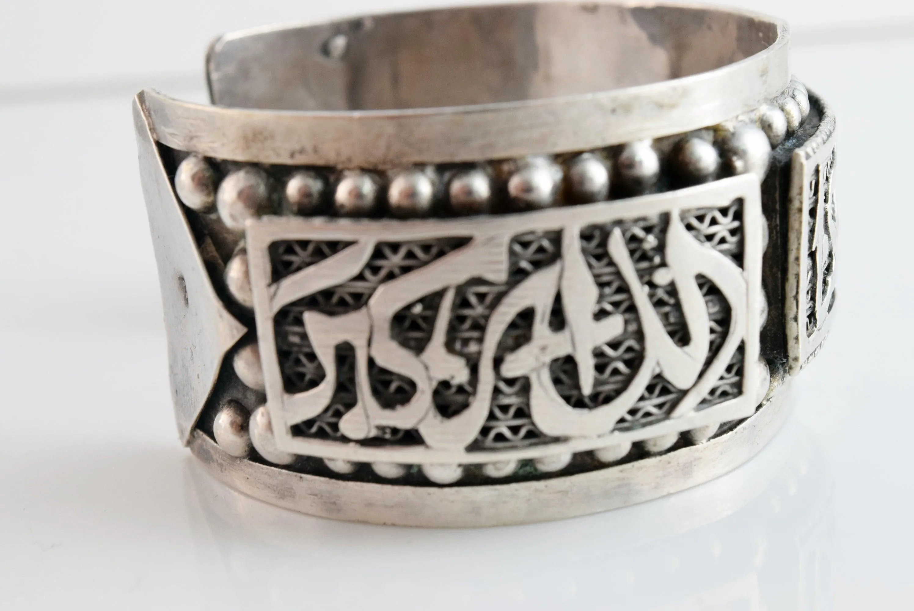 Vintage Egyptian Silver Cuff with Arabic Calligraphy