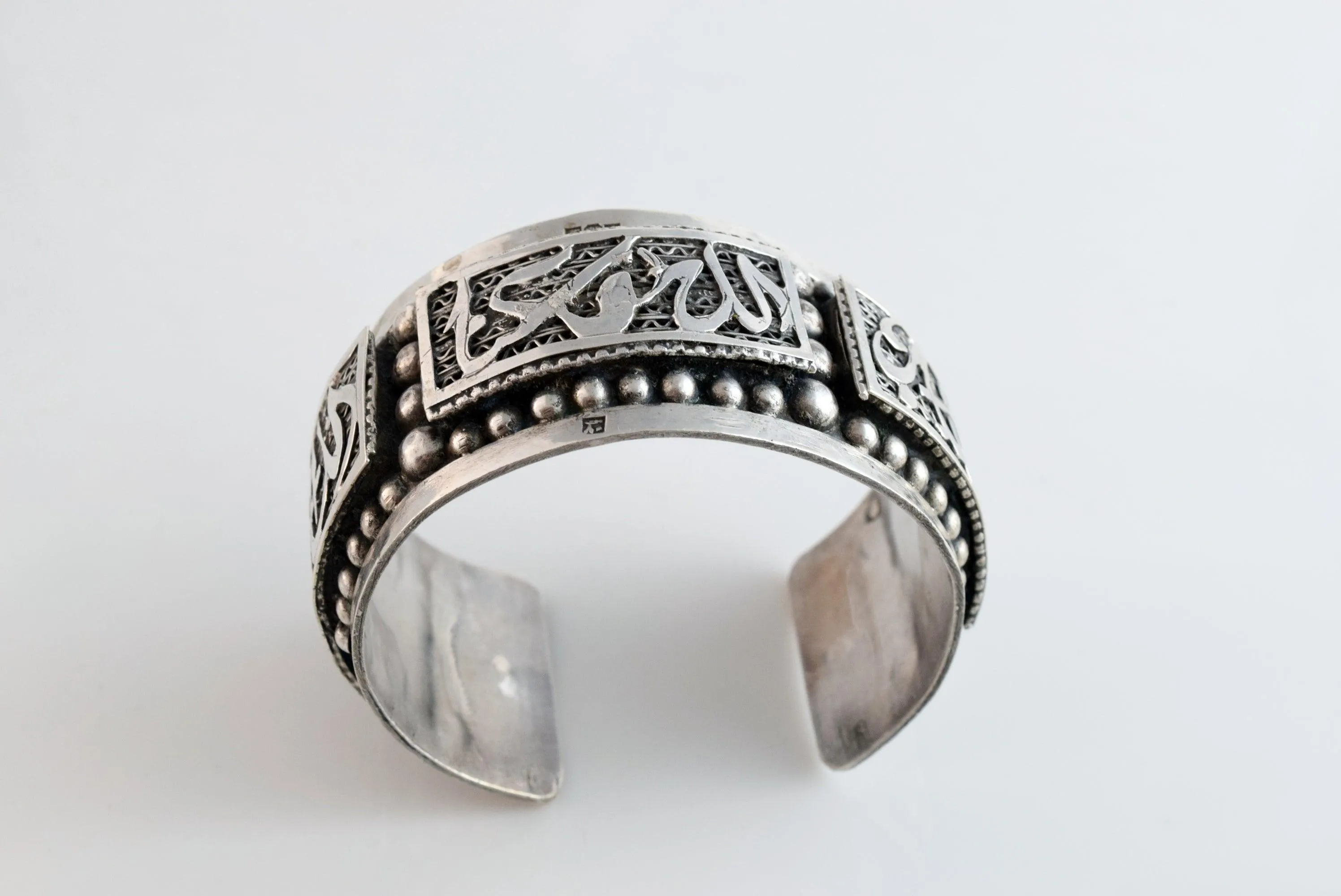 Vintage Egyptian Silver Cuff with Arabic Calligraphy