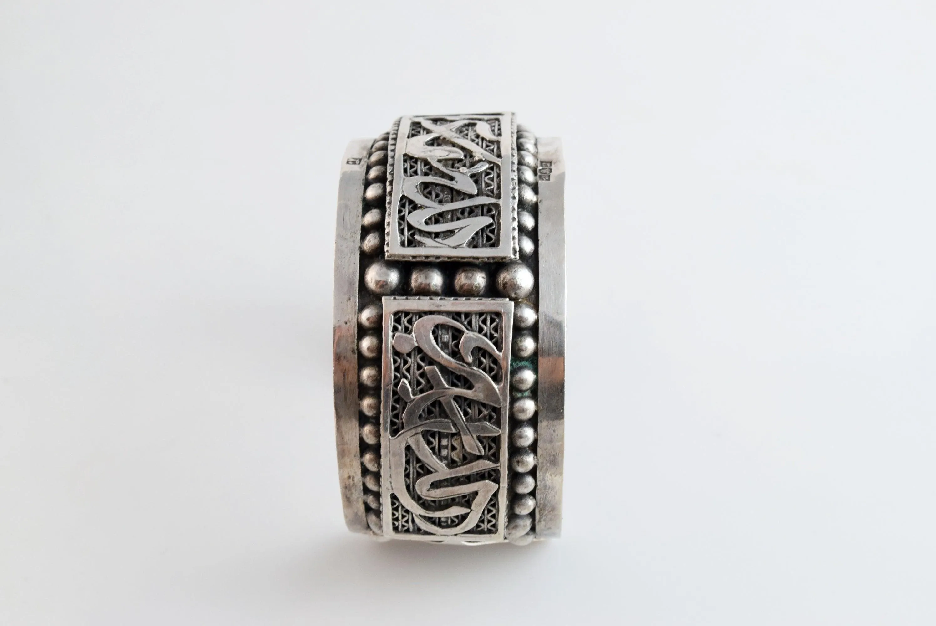 Vintage Egyptian Silver Cuff with Arabic Calligraphy