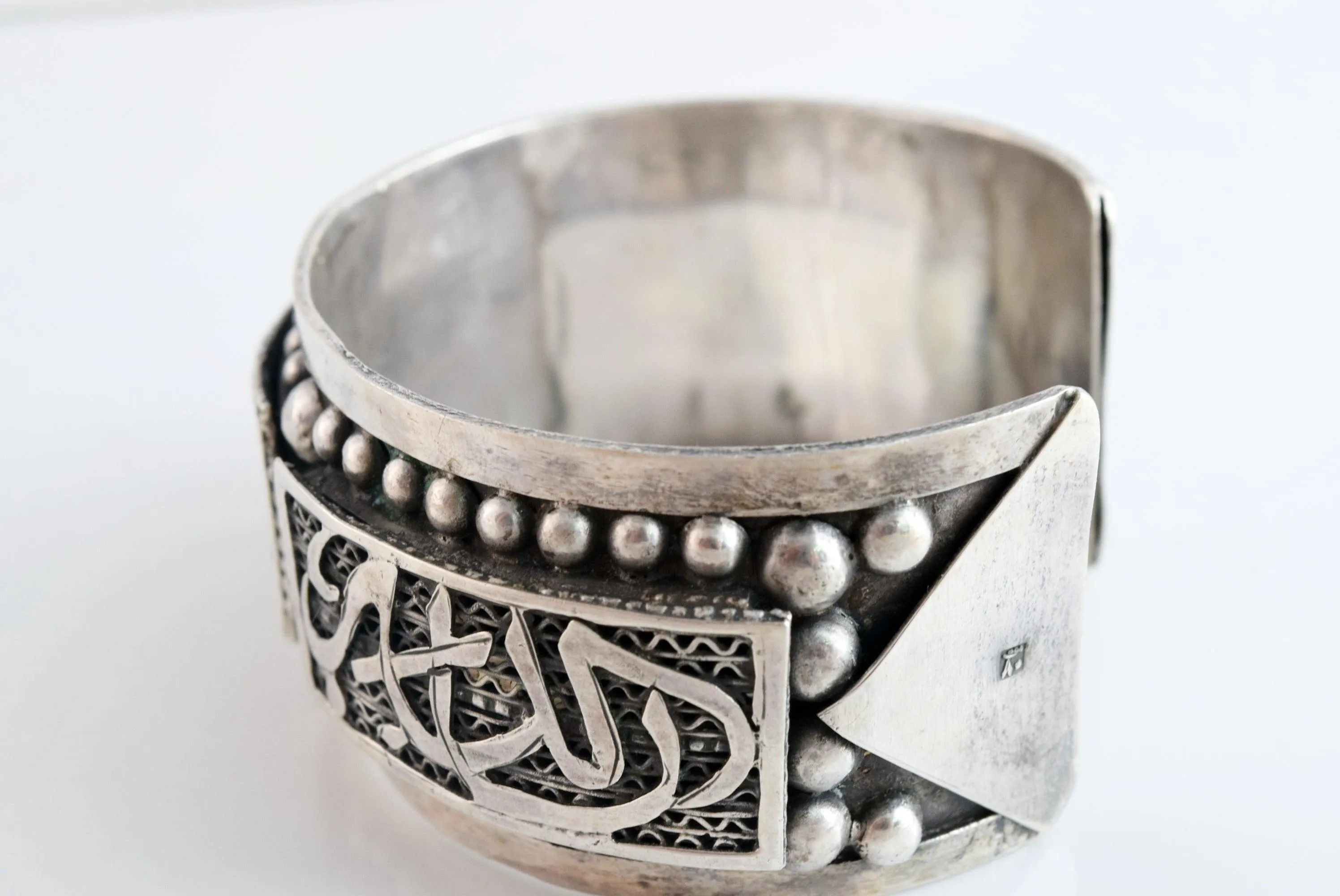 Vintage Egyptian Silver Cuff with Arabic Calligraphy